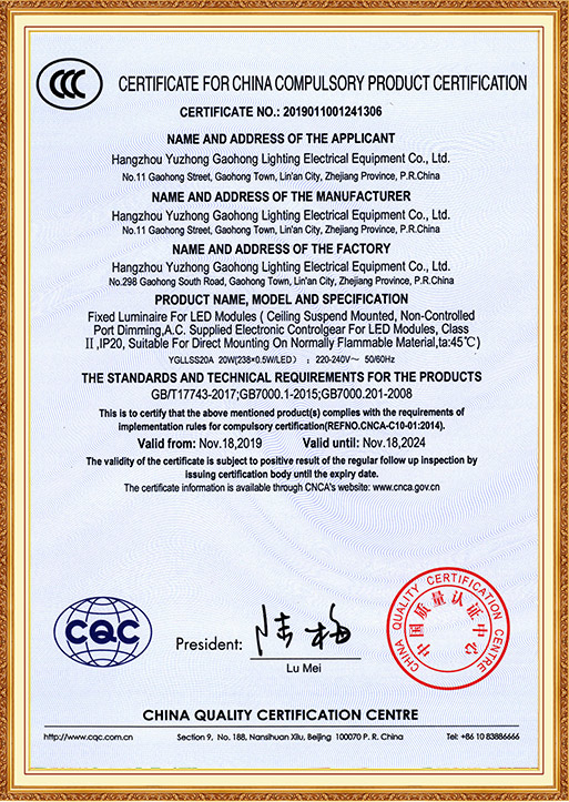 Certificados CCC